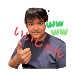 [LINEスタンプ] ヒロくんマン