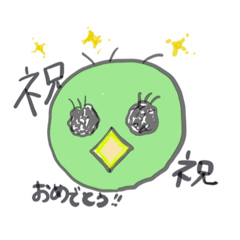 [LINEスタンプ] 小鳥のみーちゃん2