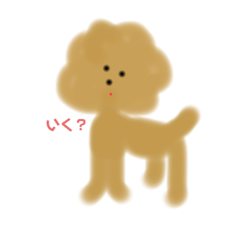 [LINEスタンプ] うちのわんこさん♪