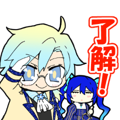 [LINEスタンプ] 星の少年と幸せの花束1