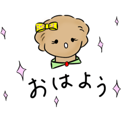 [LINEスタンプ] ペニ子☆キラキラハートのイラストスタンプ