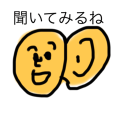 [LINEスタンプ] 手描き⭐︎神スタンプ⭐︎スキンヘッド編5