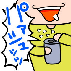 [LINEスタンプ] 生き方が不器用な男の子