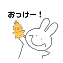 [LINEスタンプ] むにゅっと