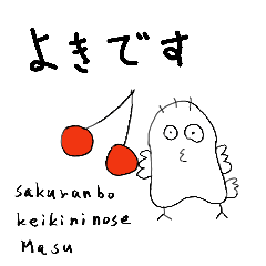 [LINEスタンプ] 持ってるひよこ