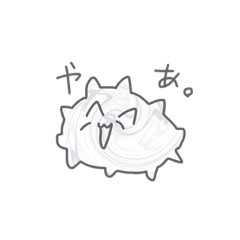 [LINEスタンプ] ごみねこちゃんスタンプ！