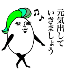 [LINEスタンプ] おどる白米達♡毎日ツヤツヤ2 (再販)