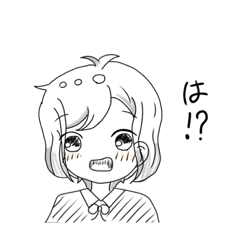 [LINEスタンプ] しょーと 女の子