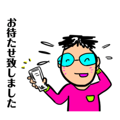 [LINEスタンプ] カネゴンの接客スタンプ5