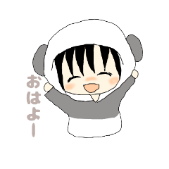 [LINEスタンプ] パンダの着ぐるみを着た子のスタンプ