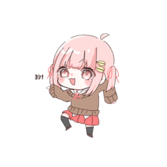 [LINEスタンプ] ハムスケゆるっとスタンプ