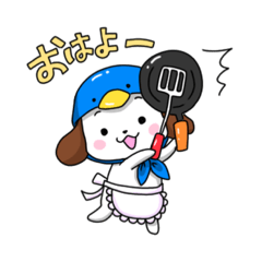 [LINEスタンプ] ほっかむりわんこの便利なスタンプ