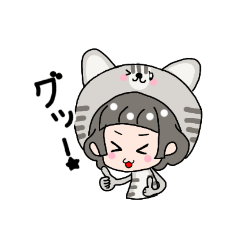 [LINEスタンプ] はーちゃん＆うー君の姉弟ねこ