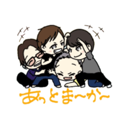 [LINEスタンプ] アットマーカースタンプ1【YouTuber】