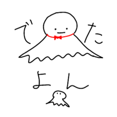 [LINEスタンプ] 素直ないい子