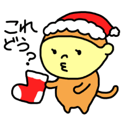 [LINEスタンプ] 100日LINEスタンプ その4