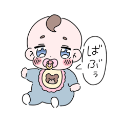 [LINEスタンプ] 今日も元気にがんばろう