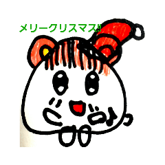 [LINEスタンプ] ニュッ‼️ウタハムちゃん