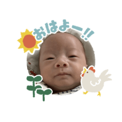 [LINEスタンプ] かわしまゆうりくん