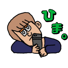 [LINEスタンプ] アメコミな仲間たち