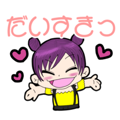 [LINEスタンプ] ゲーム仲間で使える可愛いスタンプ