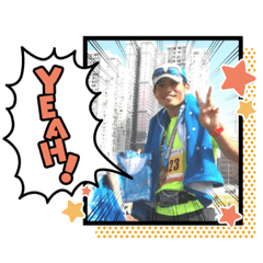 [LINEスタンプ] 走ろう真也43