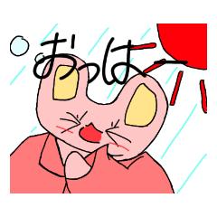 [LINEスタンプ] ナナスタンプ！[オリキャラ]