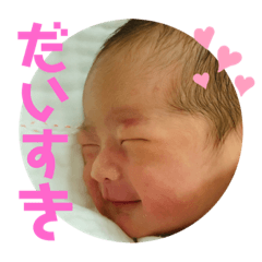 [LINEスタンプ] ♡みんなのつむちゃん♡