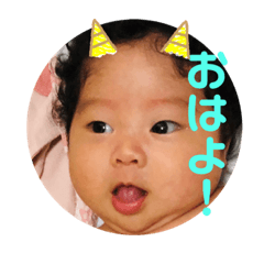 [LINEスタンプ] 希愛！？
