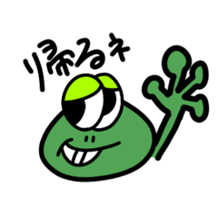 [LINEスタンプ] わかりやす〜いスタンプ