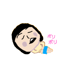 [LINEスタンプ] だらだらぶよぶよ