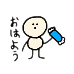 [LINEスタンプ] あまり表情を出さない棒人間