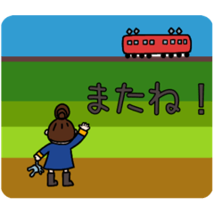 [LINEスタンプ] kotizoカレンダースタンプ