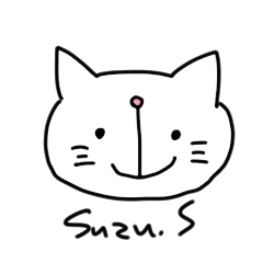 [LINEスタンプ] すずの可愛いスタンプ。