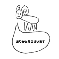 [LINEスタンプ] わくわくスタンプ第1弾 ドリー fetchpriority=high