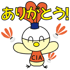 [LINEスタンプ] インカちゃんの日常