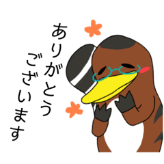 [LINEスタンプ] 敬語カモノハシのハシさん