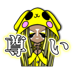 [LINEスタンプ] 推し活スタンプ【黄色・イエロー】