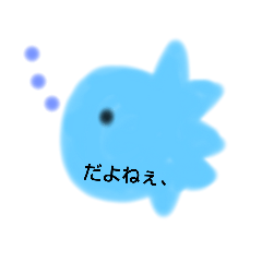 [LINEスタンプ] ひたすら共感 