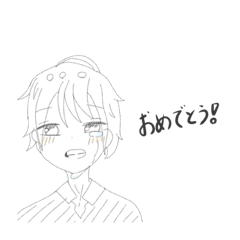 [LINEスタンプ] 高校生 いぬ 男の子