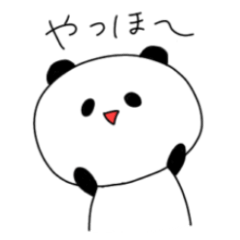 [LINEスタンプ] 人間として生きるパンダ