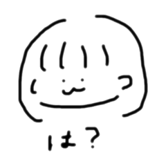[LINEスタンプ] メンのヘラちゃん 