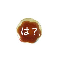 [LINEスタンプ] 罪なきプリ 