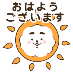 [LINEスタンプ] 熊五郎の日常会話スタンプ1