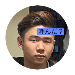 [LINEスタンプ] TAKANORI公式