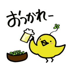 [LINEスタンプ] 関西弁のアホアホ鳥