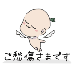 [LINEスタンプ] 毒舌5歳児