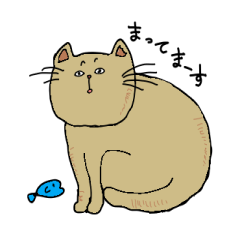 [LINEスタンプ] 表情豊かなぶすneko