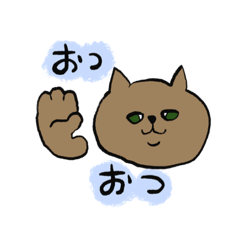 [LINEスタンプ] カラフルねこさーん