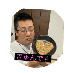 [LINEスタンプ] 元気元気しゅんたん♡